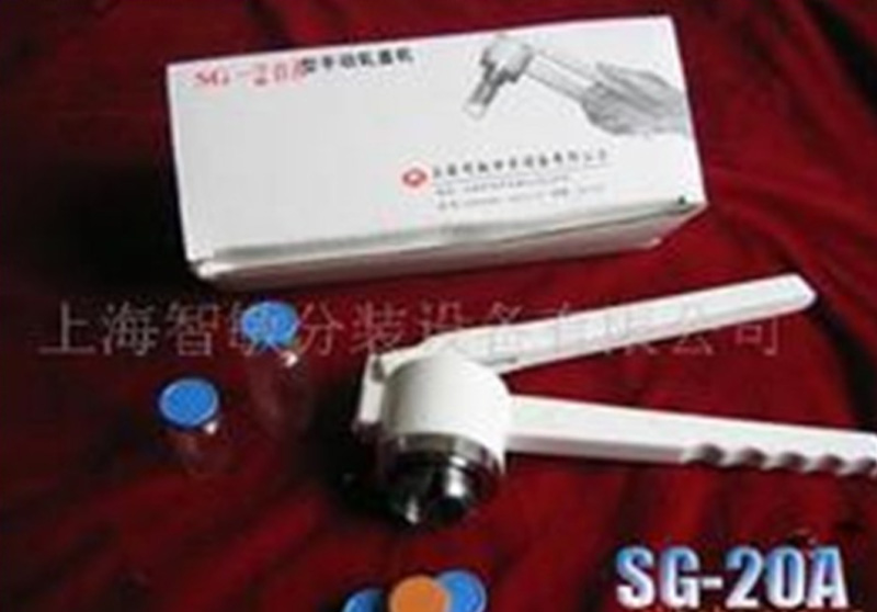 江西步森樓梯有限公司