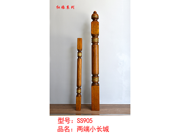 SS905 兩端小長(zhǎng)